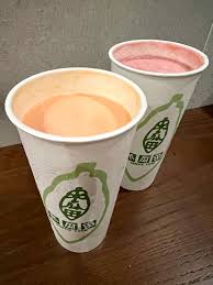 Papaya Milk